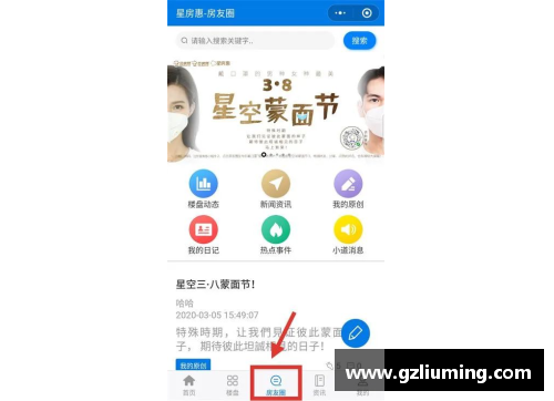 YY易游体育管了3000只基金!最美“基金女神”来了，智慧与颜值齐飞！