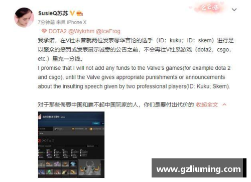 YY易游体育温格呼吁足球俱乐部立即采取行动保护队员免受种族歧视