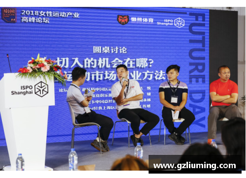 YY易游体育官方网站荷兰队引领风向，夺冠前景备受瞩目 - 副本