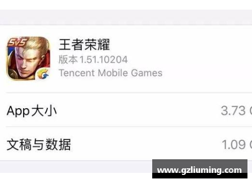 YY易游体育官方网站大战在即！双方实力均衡，胜负难料
