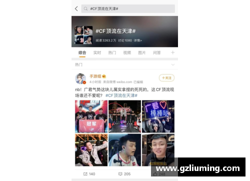 YY易游体育官方网站多尔特蒙德引人瞩目，巴黎豪门备感压力