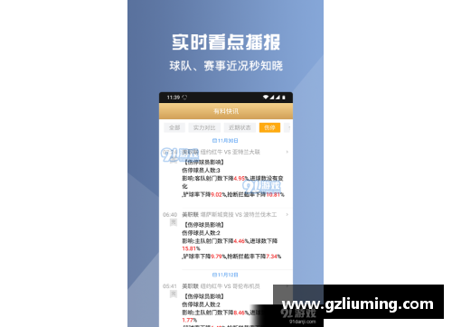 YY易游体育官方网站克洛普进入德国足球主席讨论枢纽，将来有望接手国家队指挥权