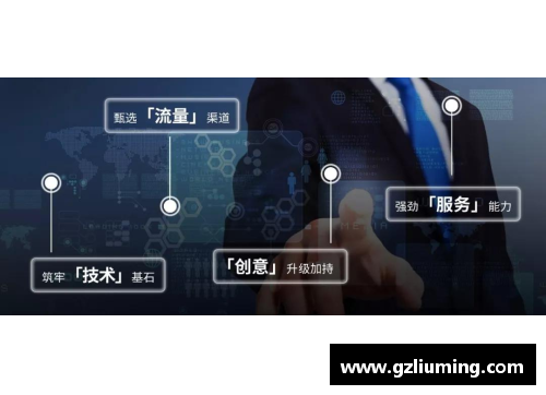 YY易游体育官方网站步行者队能否在季后赛中打破困局？ - 副本