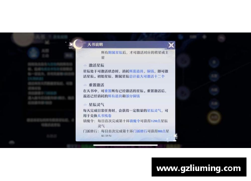 YY易游体育官方网站足球明星跳绳技巧视频教学助你提升灵活性与耐力的秘密秘诀