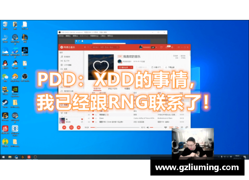 YY易游体育官方网站职业生涯终结：球员感言与退役宣告 - 副本