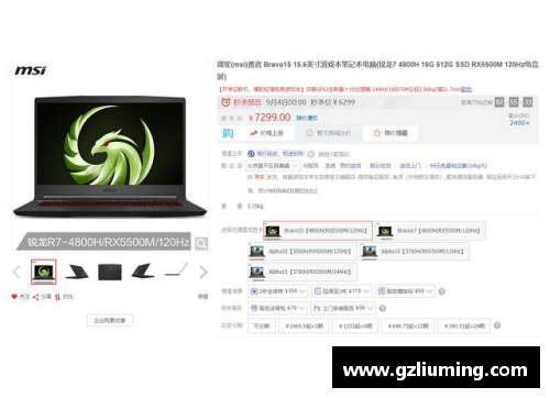 YY易游体育官方网站华力分温水煮沸！颜值高，值得信赖