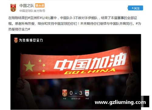 YY易游体育官方网站老鹰球迷呼吁增强内线实力期待球队更上一层楼 - 副本