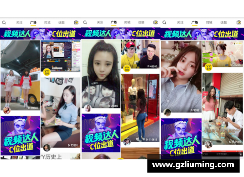 YY易游体育官方网站球场后的洗浴室：足球员的私密交谈空间