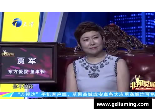 YY易游体育官方网站长发飘飘！这些长头发球员让你目不暇接