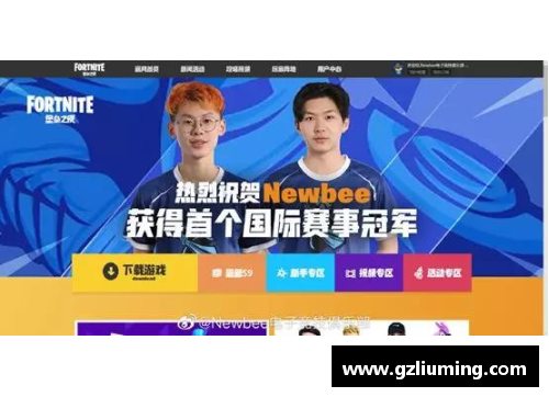 YY易游体育官方网站9-0!4-2!1-6!欧洲足坛悲喜夜：6大豪门集体狂欢，拜仁尤文翻车 - 副本 - 副本